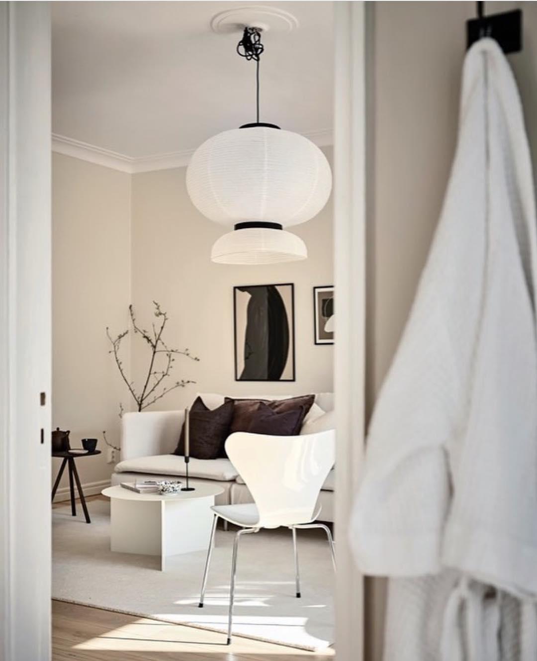 Formakami Pendant Swag Lamp